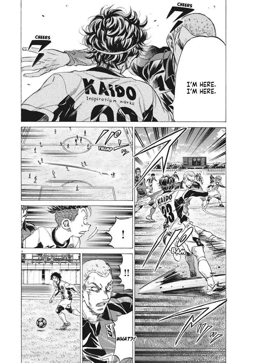 Ao Ashi Ch. 244 Eagle Eyes' Turn