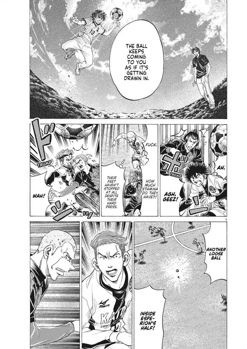 Ao Ashi Ch. 244 Eagle Eyes' Turn