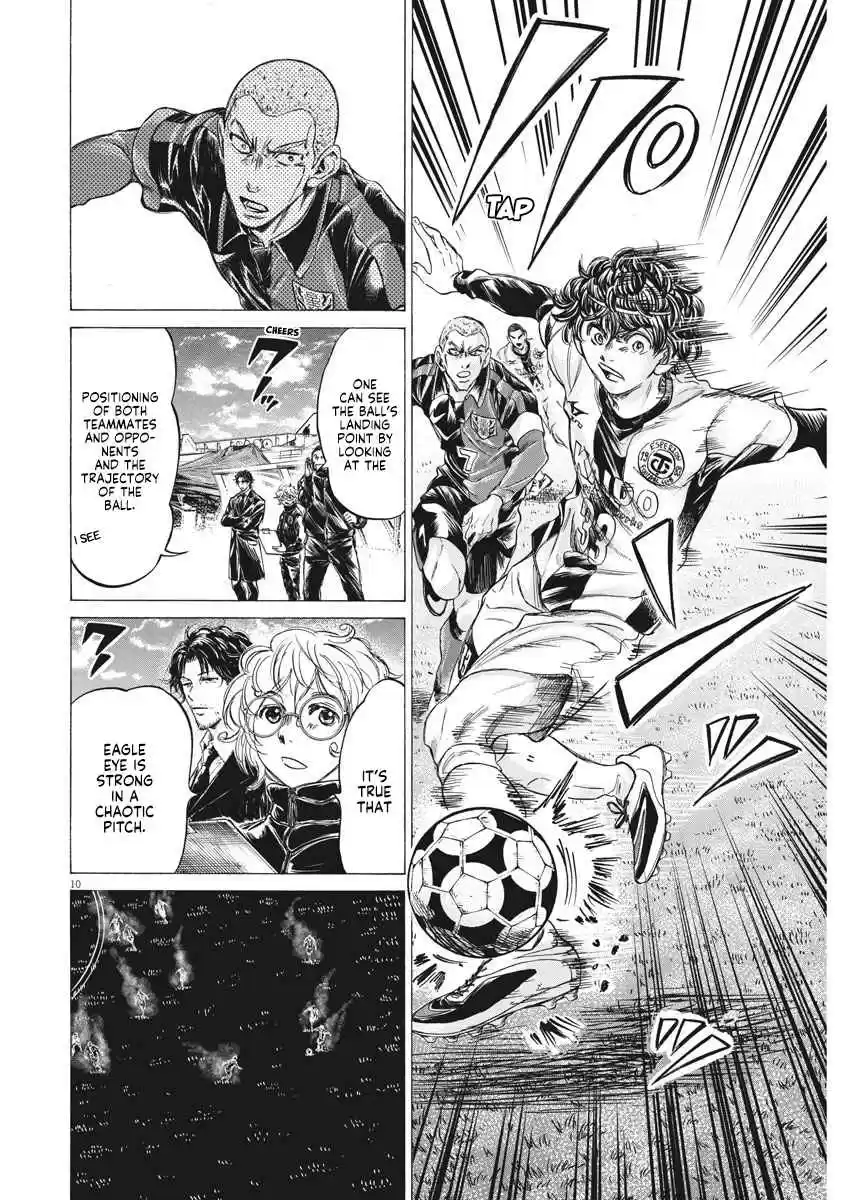 Ao Ashi Ch. 244 Eagle Eyes' Turn