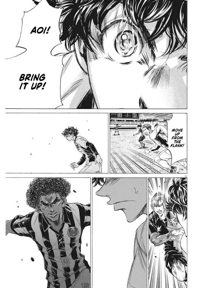 Ao Ashi Ch. 244 Eagle Eyes' Turn