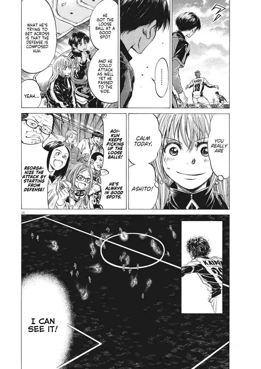 Ao Ashi Ch. 244 Eagle Eyes' Turn