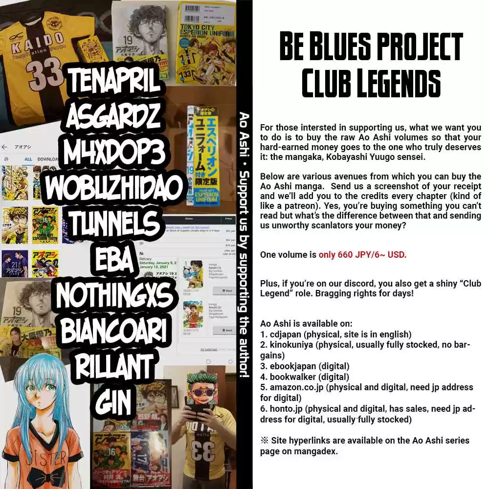 Ao Ashi Ch. 246 The True Way to Use it