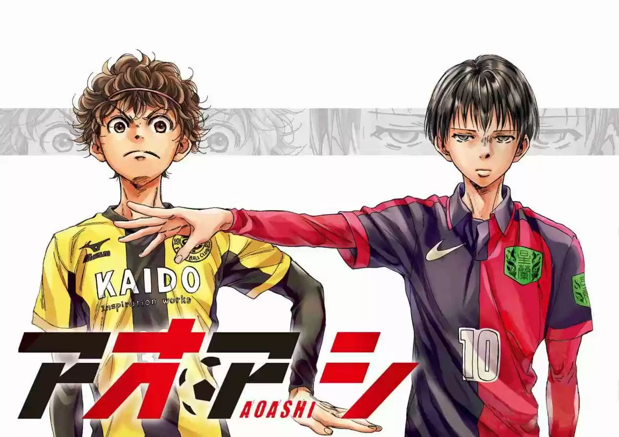 Ao Ashi Ch. 246 The True Way to Use it