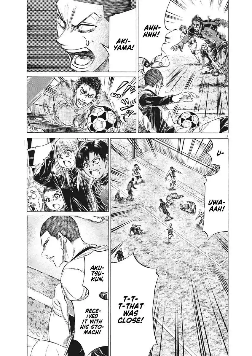 Ao Ashi Ch. 246 The True Way to Use it