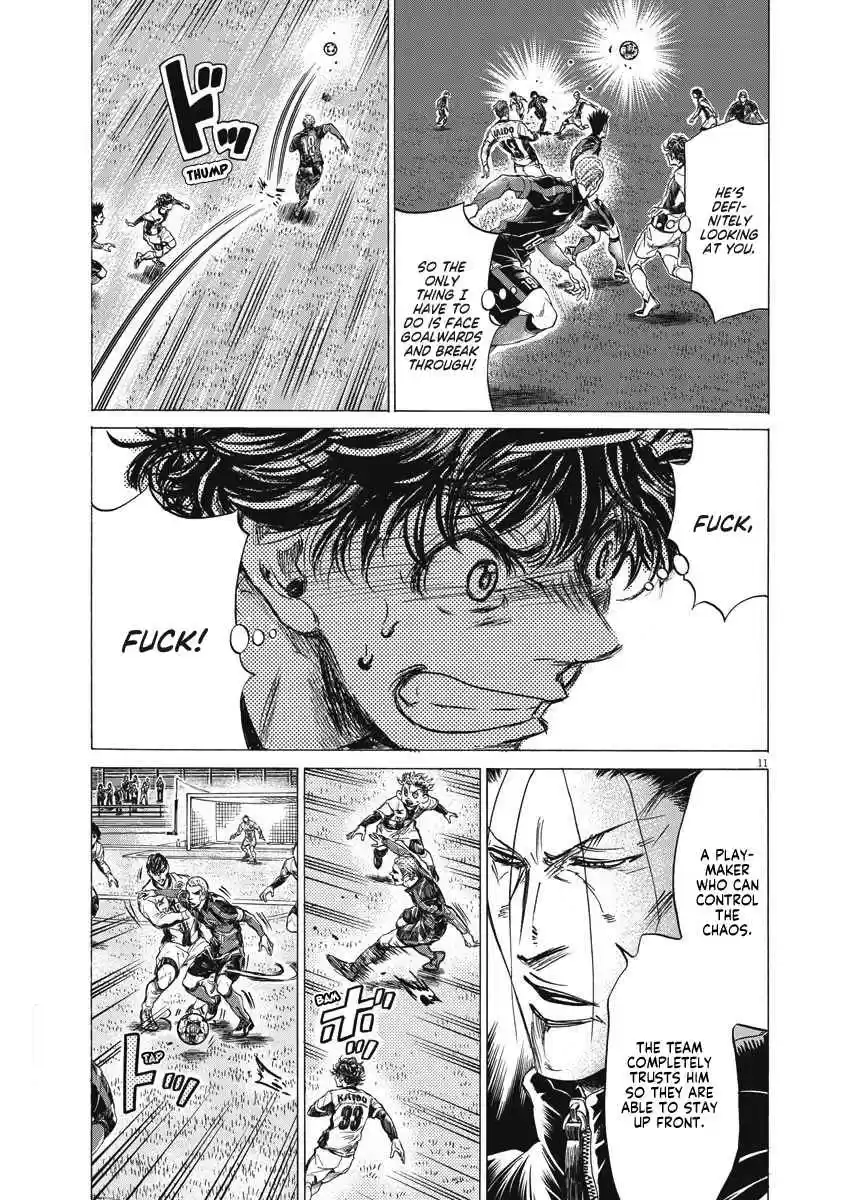 Ao Ashi Ch. 246 The True Way to Use it