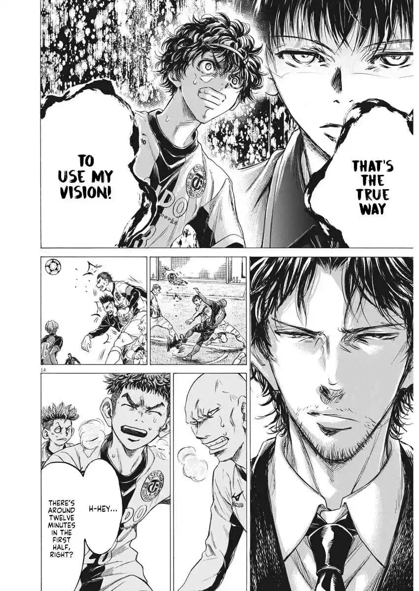 Ao Ashi Ch. 246 The True Way to Use it