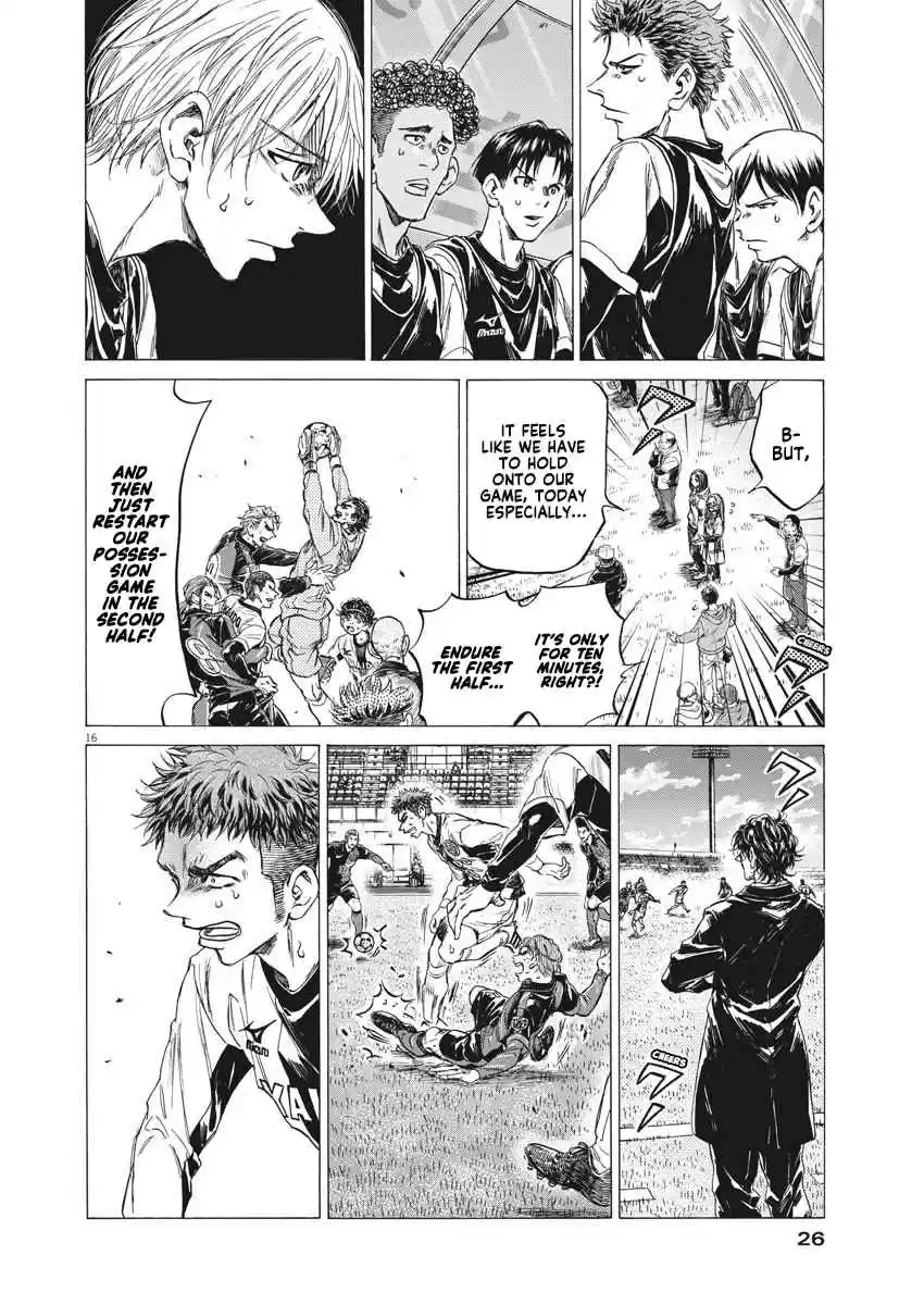 Ao Ashi Ch. 246 The True Way to Use it