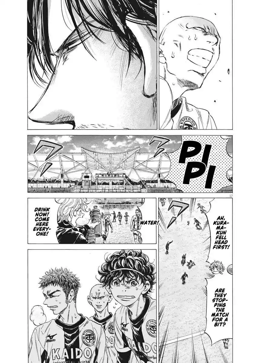 Ao Ashi Ch. 246 The True Way to Use it