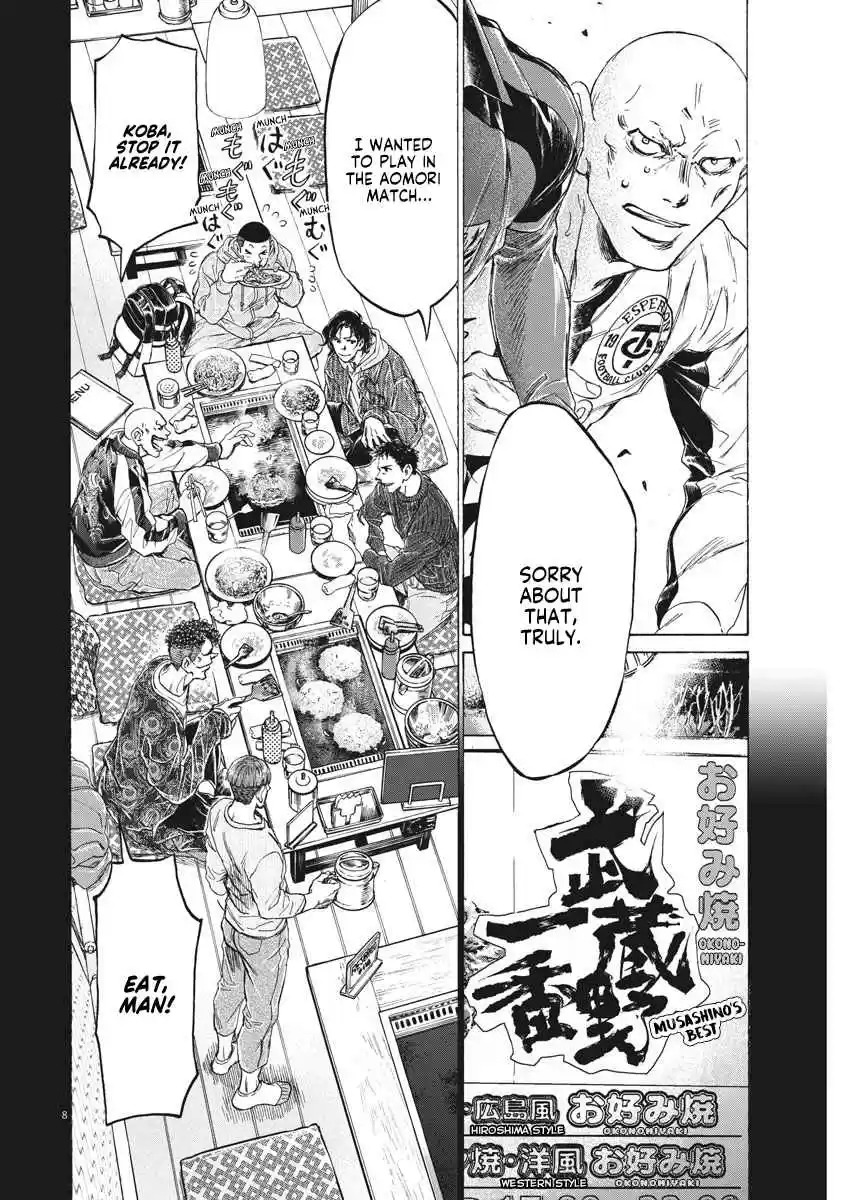 Ao Ashi Ch. 247 The Last Supper