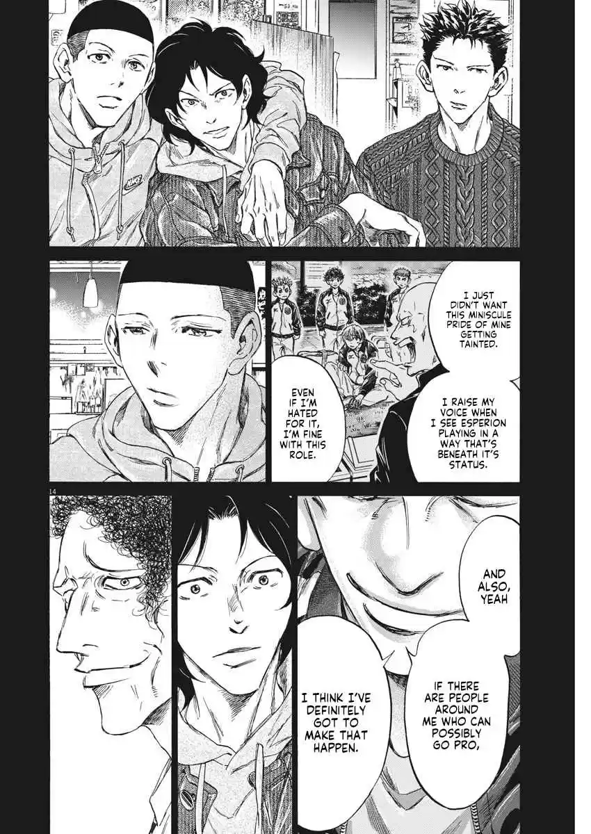 Ao Ashi Ch. 247 The Last Supper