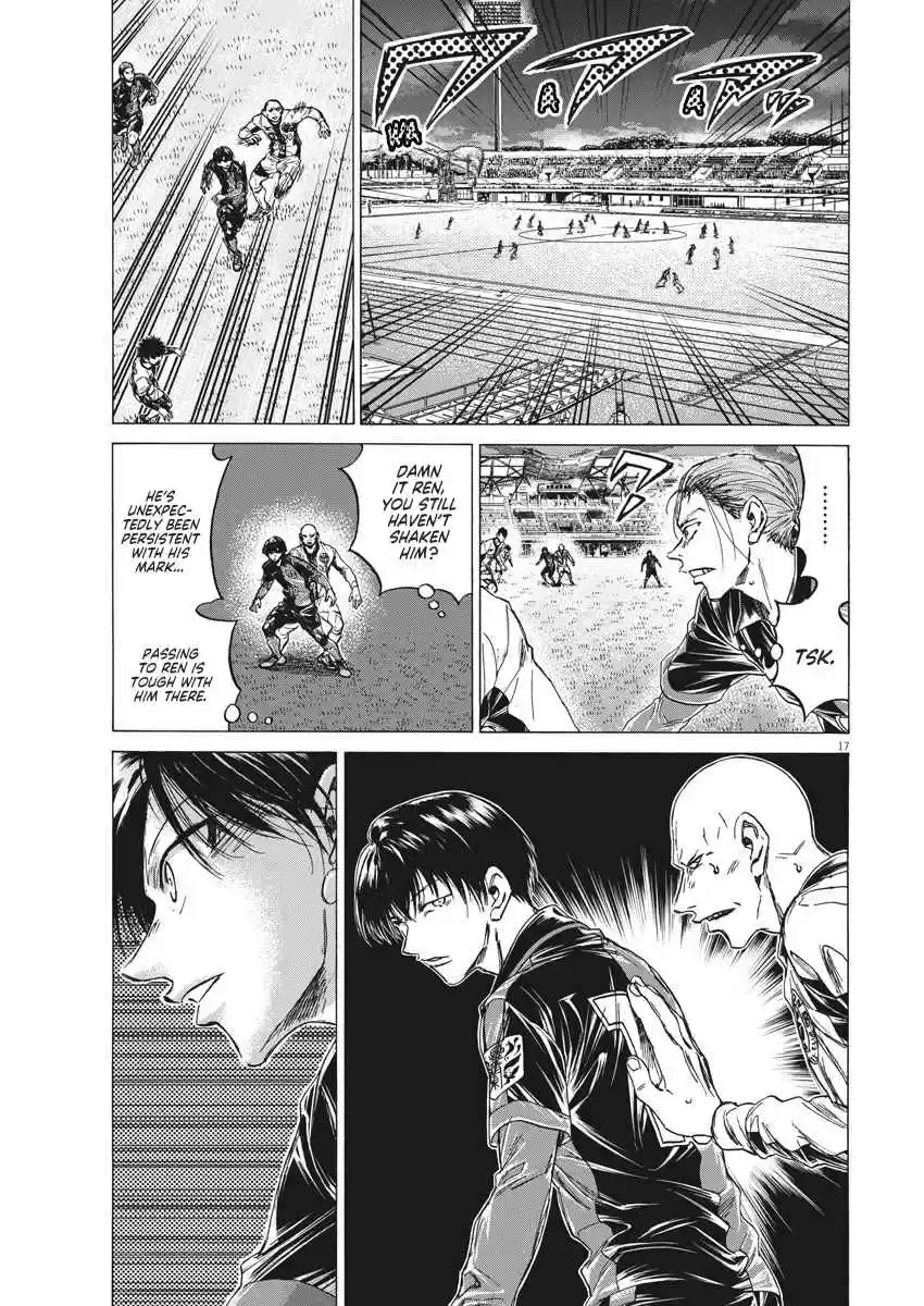 Ao Ashi Ch. 247 The Last Supper