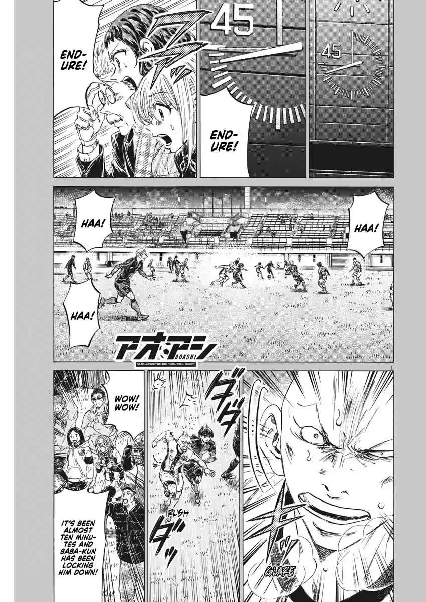 Ao Ashi Ch. 248 Attack and Defense in Stoppage Time