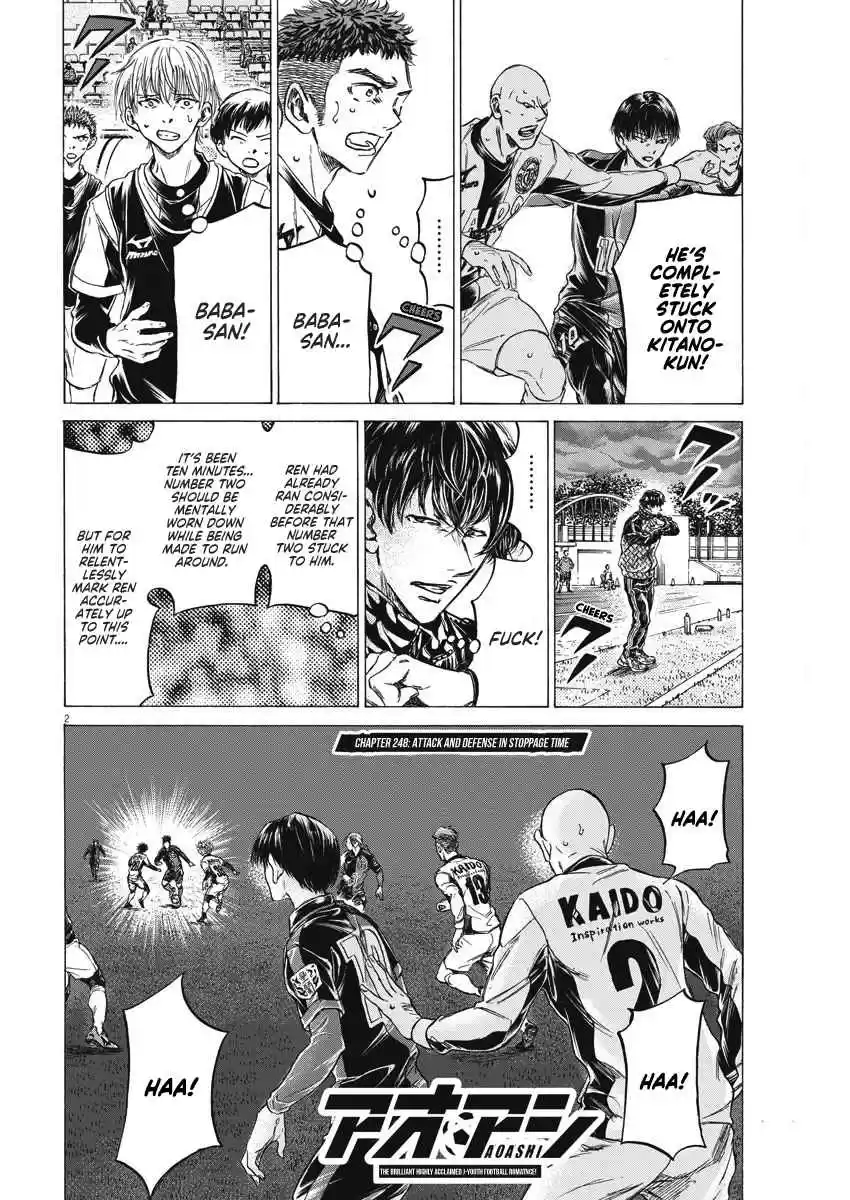 Ao Ashi Ch. 248 Attack and Defense in Stoppage Time