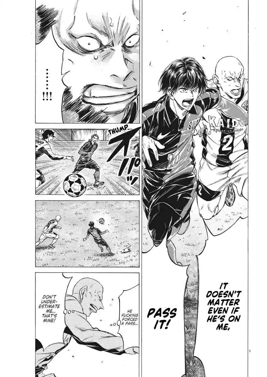 Ao Ashi Ch. 248 Attack and Defense in Stoppage Time