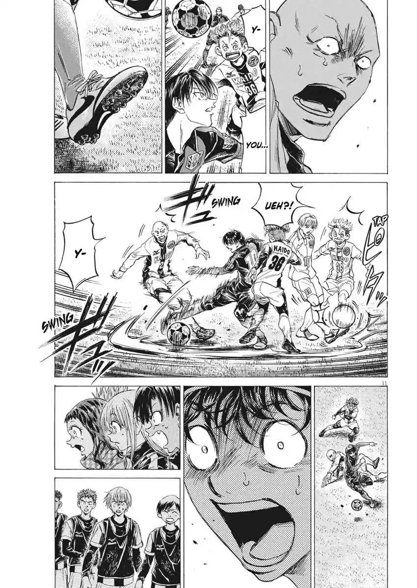 Ao Ashi Ch. 248 Attack and Defense in Stoppage Time
