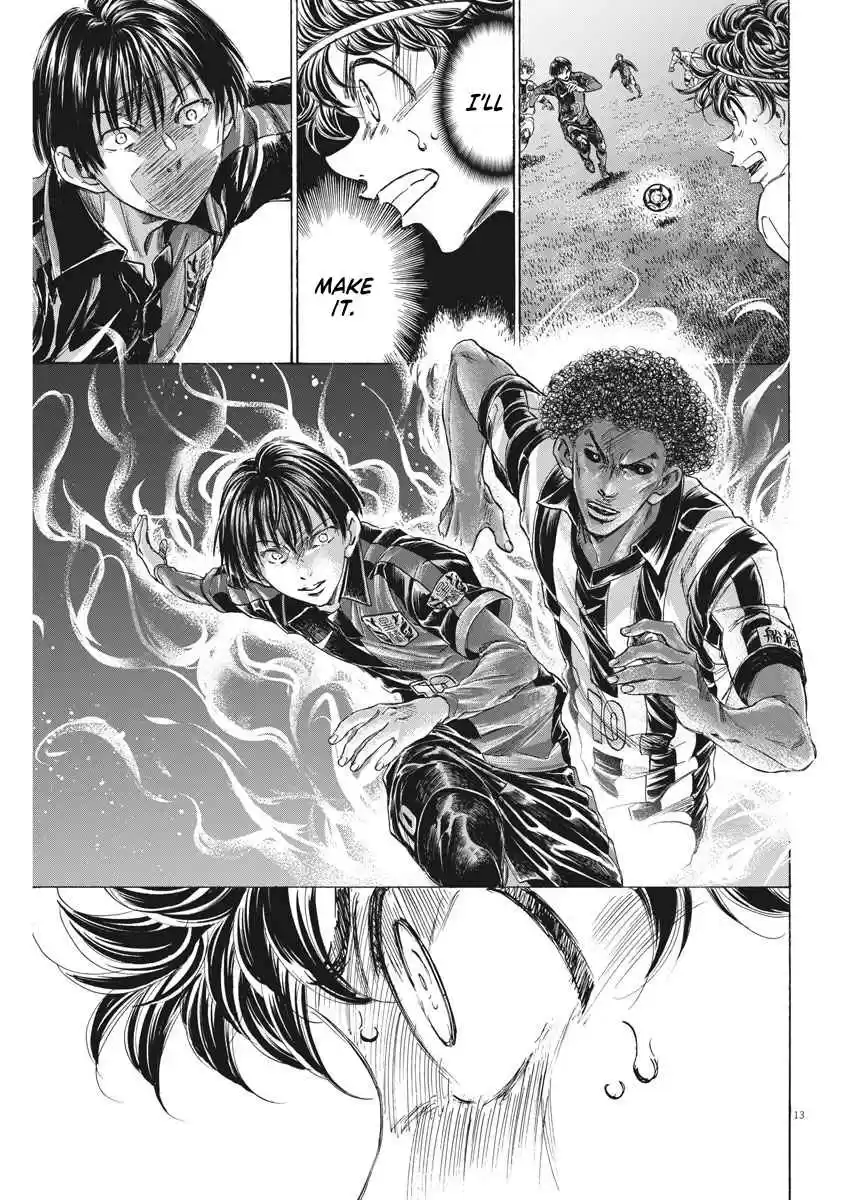 Ao Ashi Ch. 248 Attack and Defense in Stoppage Time