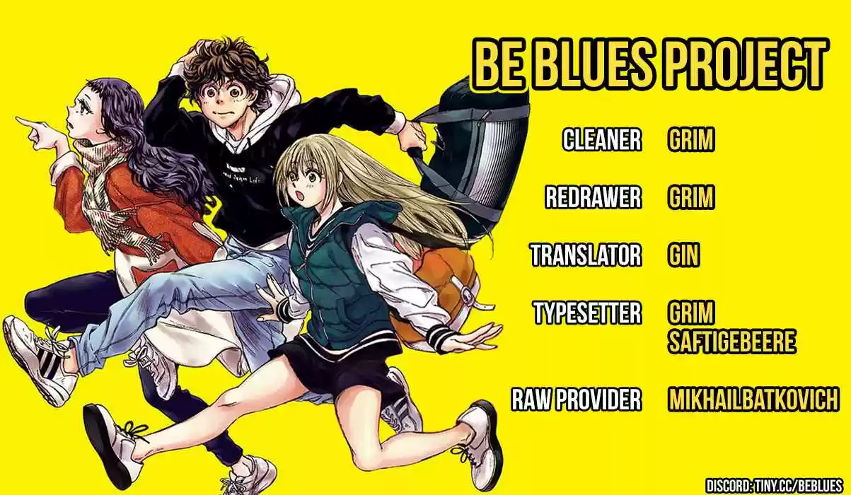 Ao Ashi Ch. 248 Attack and Defense in Stoppage Time