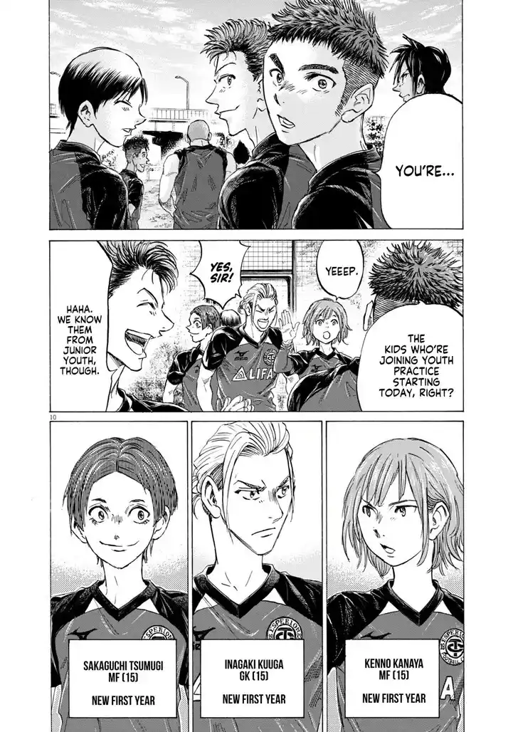 Ao Ashi Ch.410