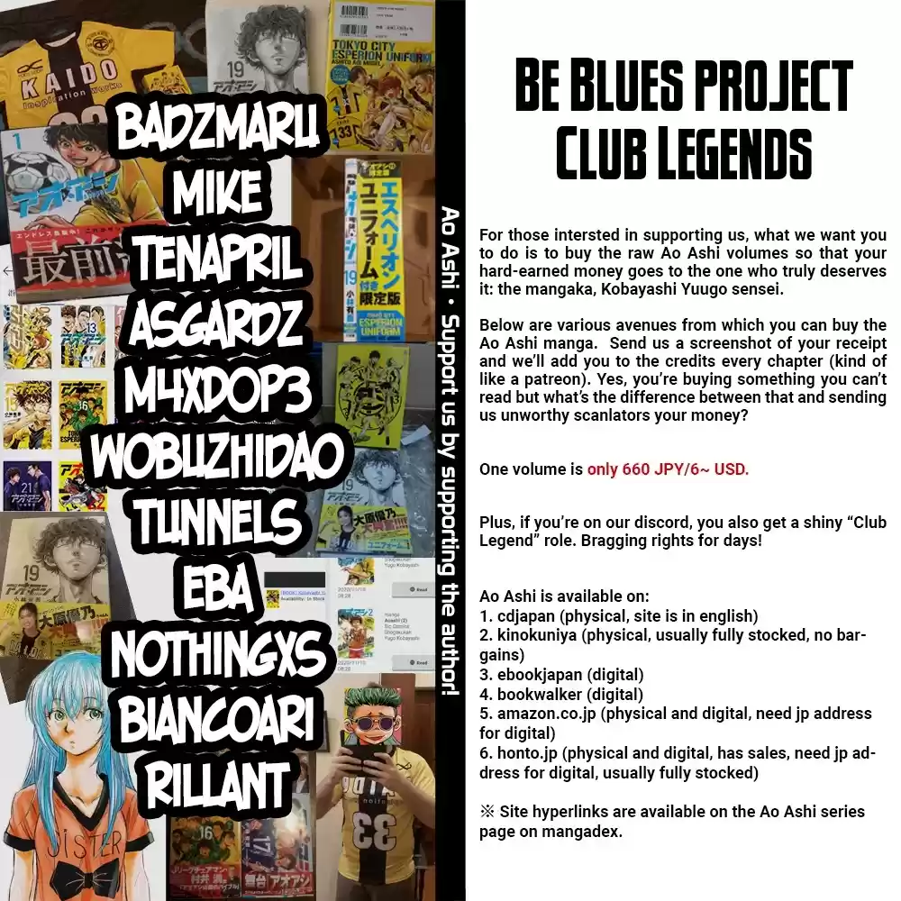 Ao Ashi Chapter 266: Quiet Counterattack