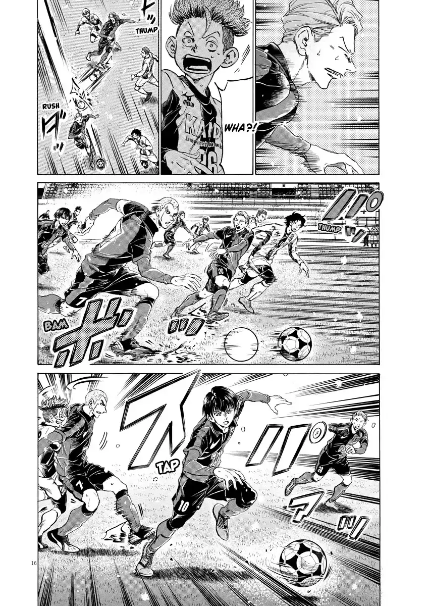 Ao Ashi Chapter 266: Quiet Counterattack