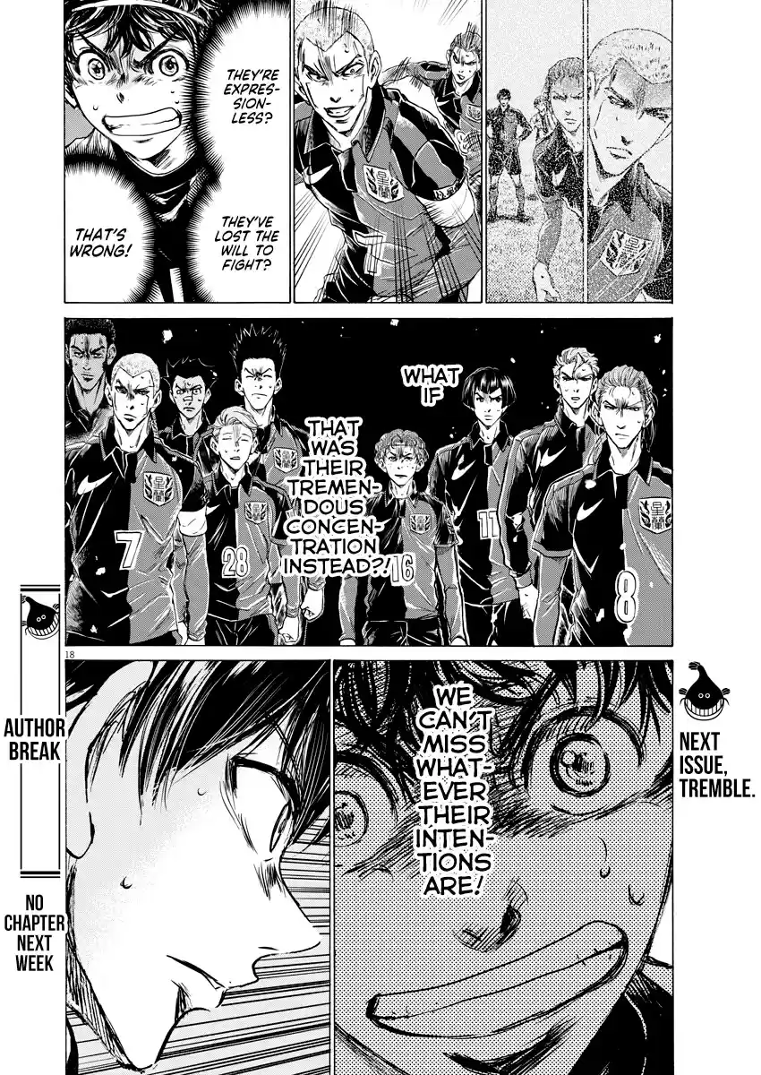 Ao Ashi Chapter 266: Quiet Counterattack