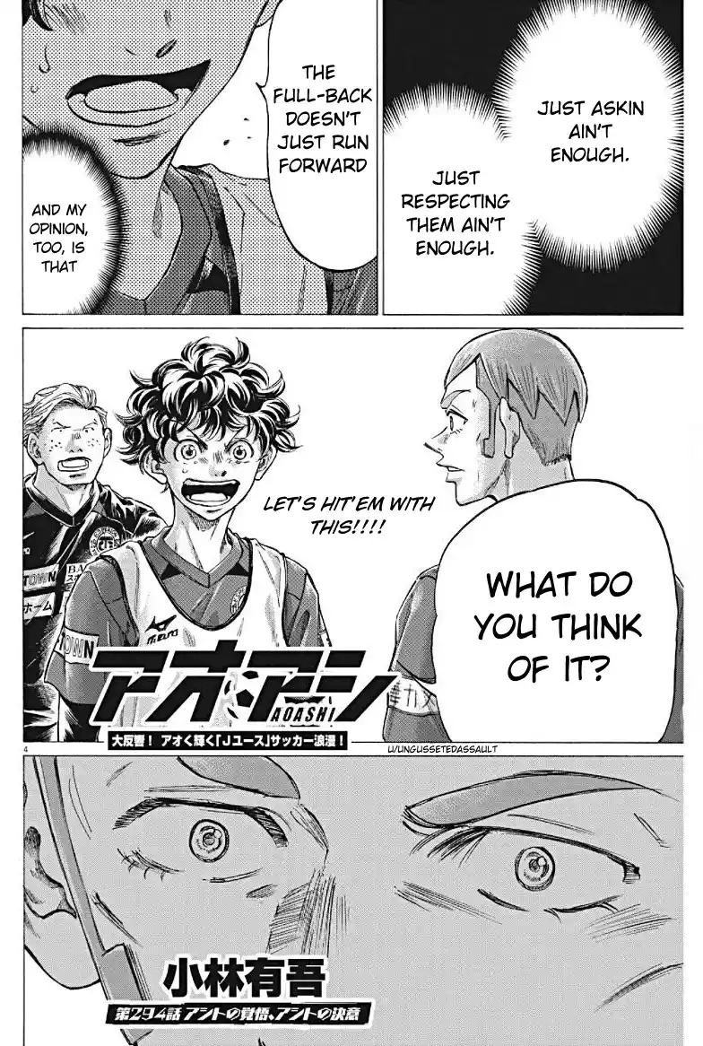 Ao Ashi Chapter 294
