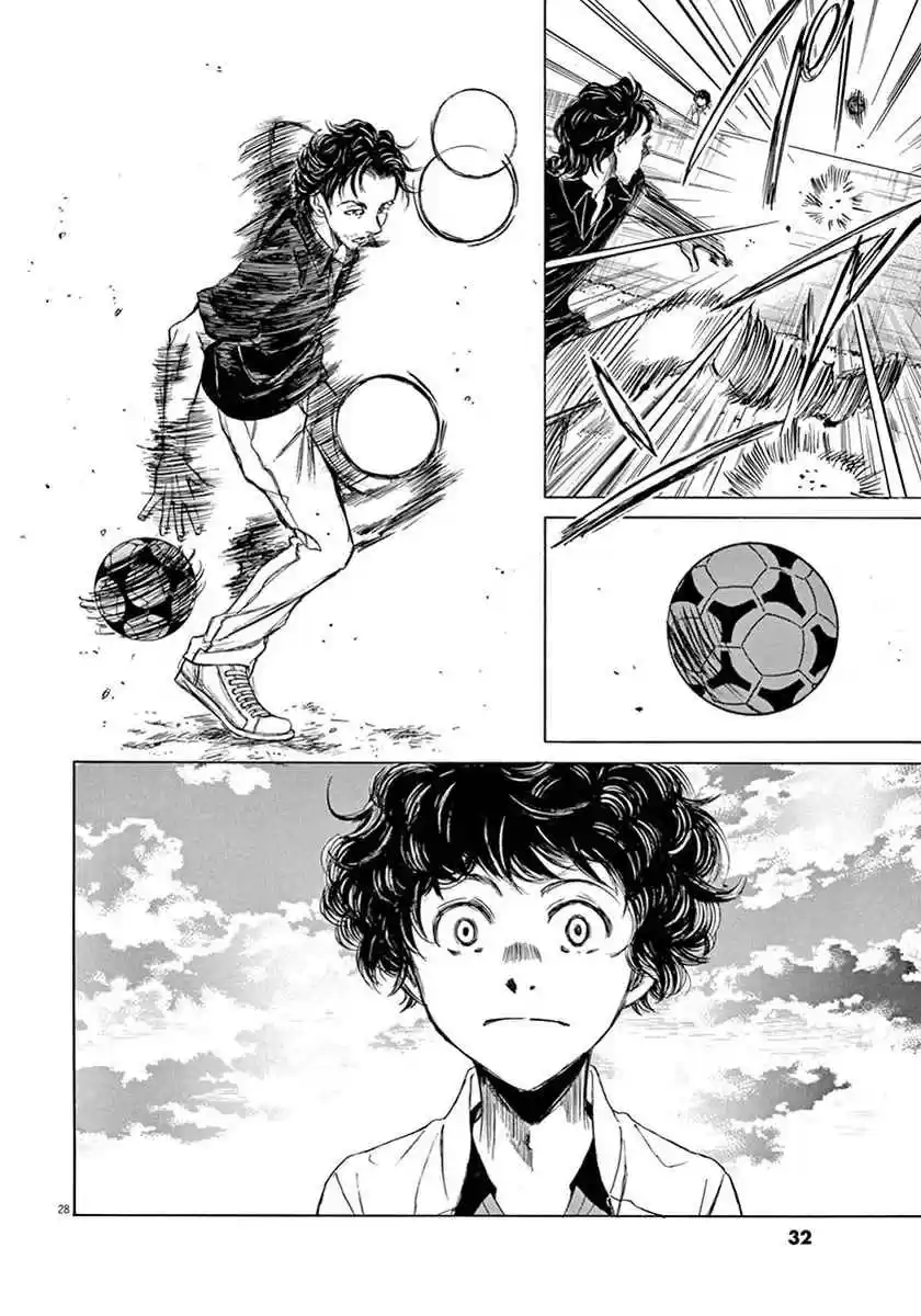 Ao Ashi Vol. 1 Ch. 1 First Touch