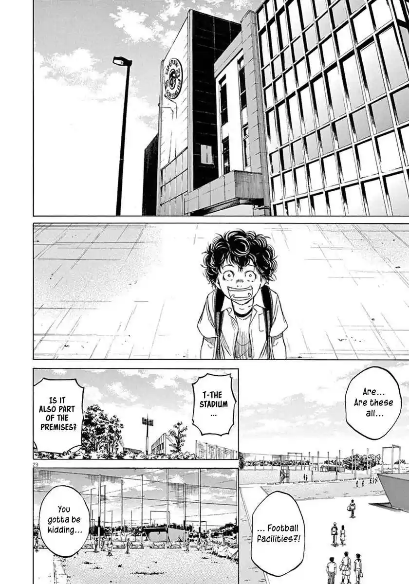 Ao Ashi Vol. 1 Ch. 2 Tokyo City Esperion