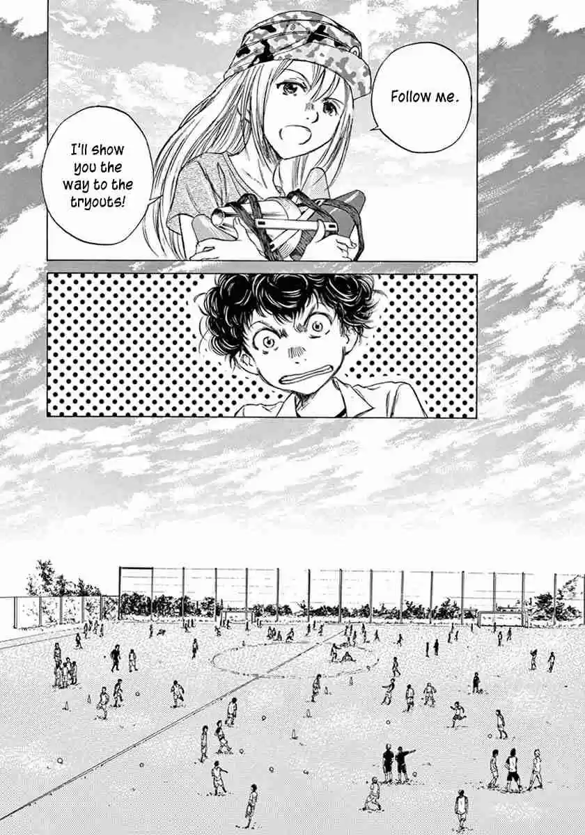 Ao Ashi Vol. 1 Ch. 2 Tokyo City Esperion