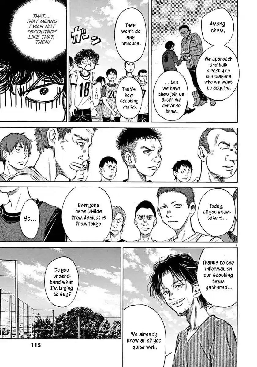 Ao Ashi Vol. 1 Ch. 3 Essential Light