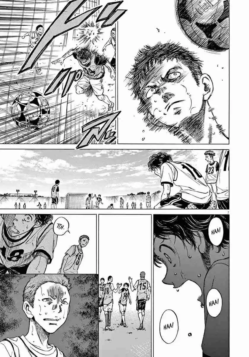 Ao Ashi Vol. 1 Ch. 4 Thinking Power