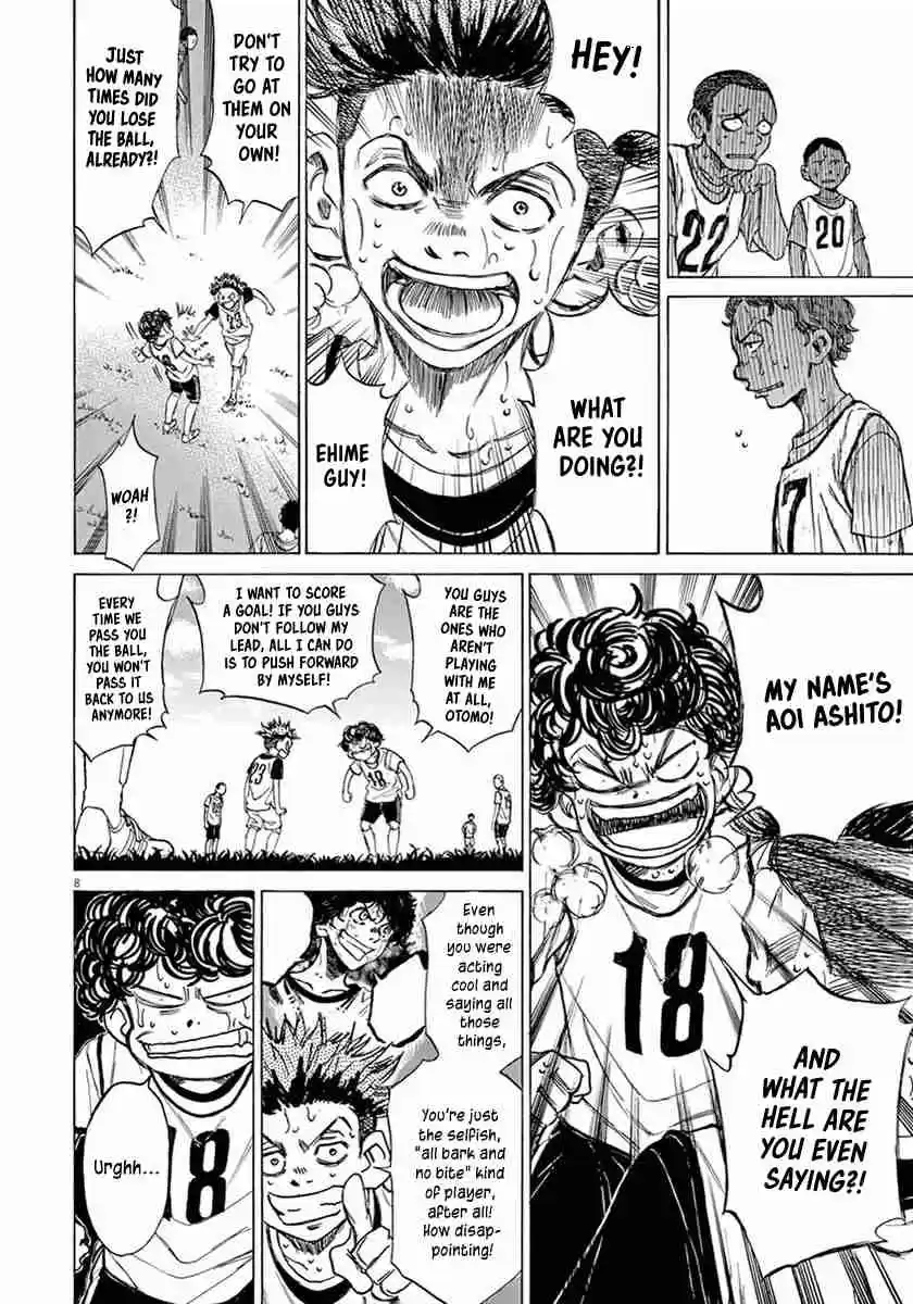 Ao Ashi Vol. 1 Ch. 4 Thinking Power