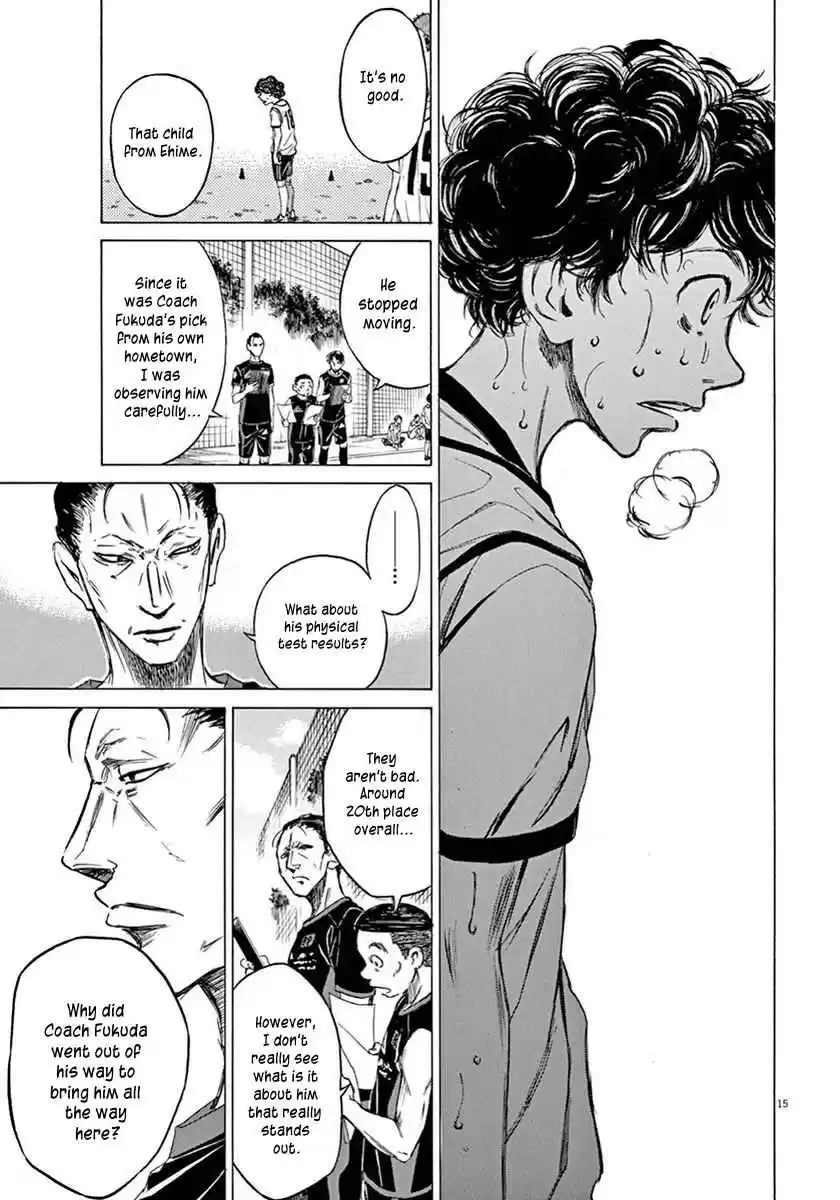 Ao Ashi Vol. 1 Ch. 4 Thinking Power