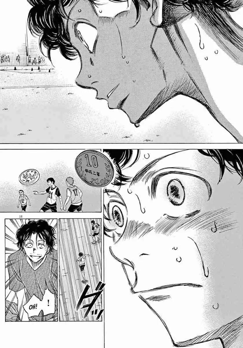 Ao Ashi Vol. 1 Ch. 4 Thinking Power