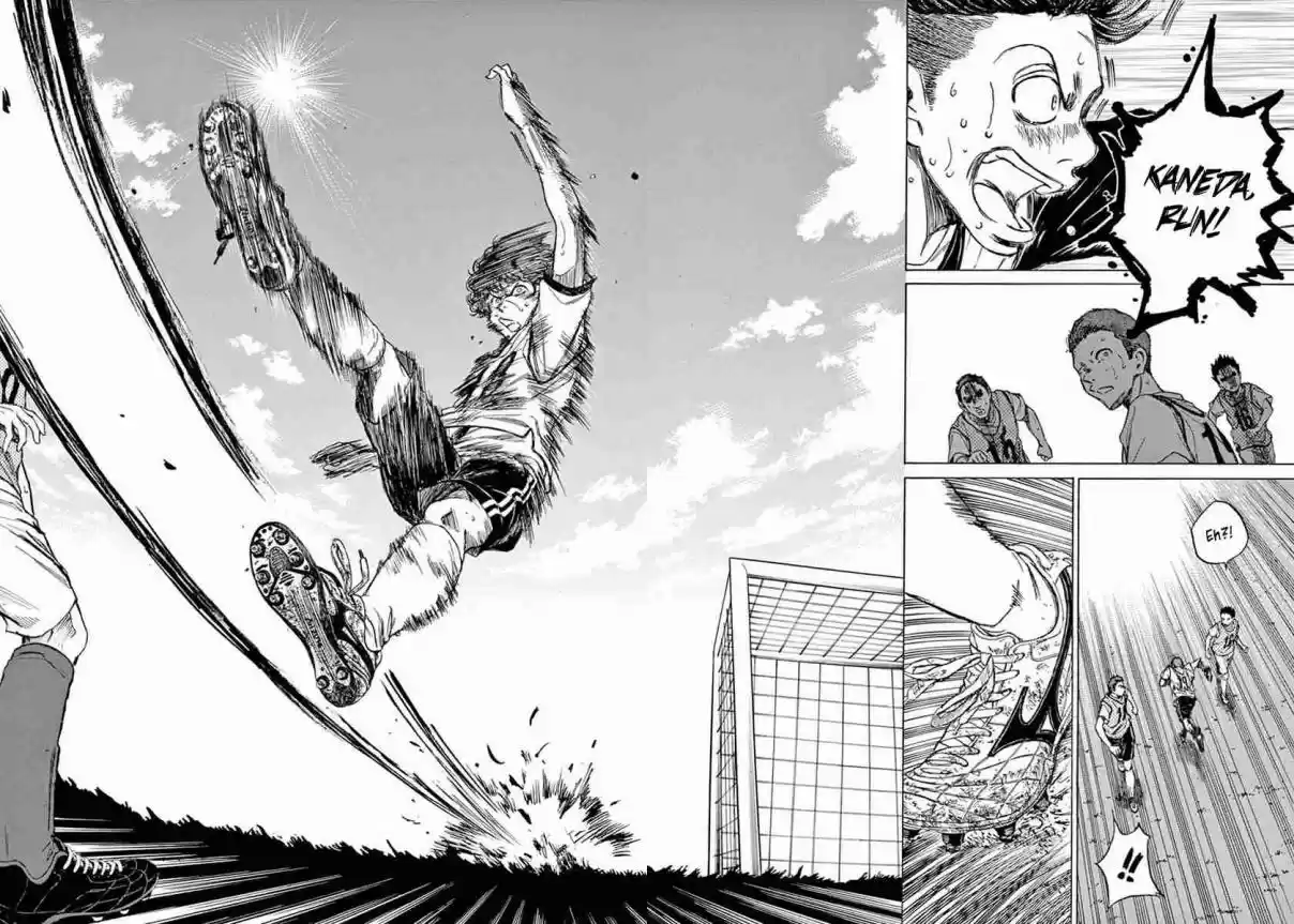 Ao Ashi Vol. 1 Ch. 5 Flash