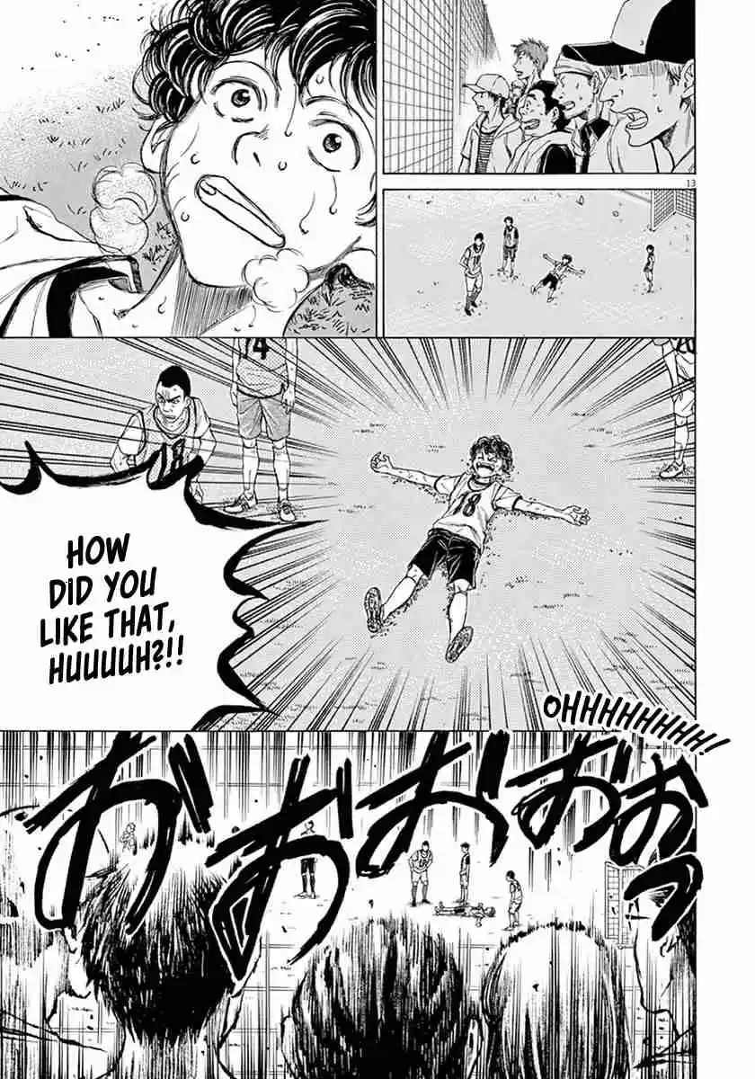 Ao Ashi Vol. 1 Ch. 5 Flash