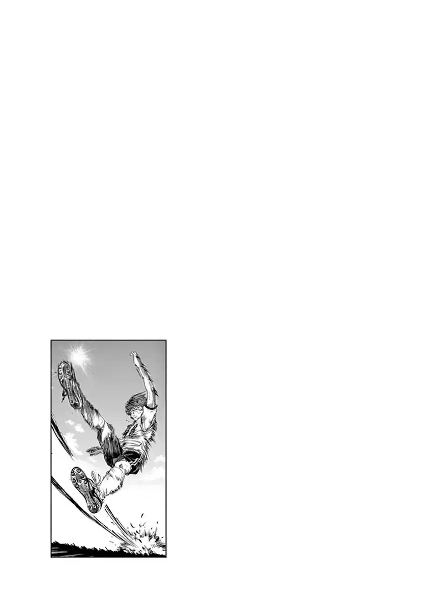 Ao Ashi Vol. 1 Ch. 5 Flash