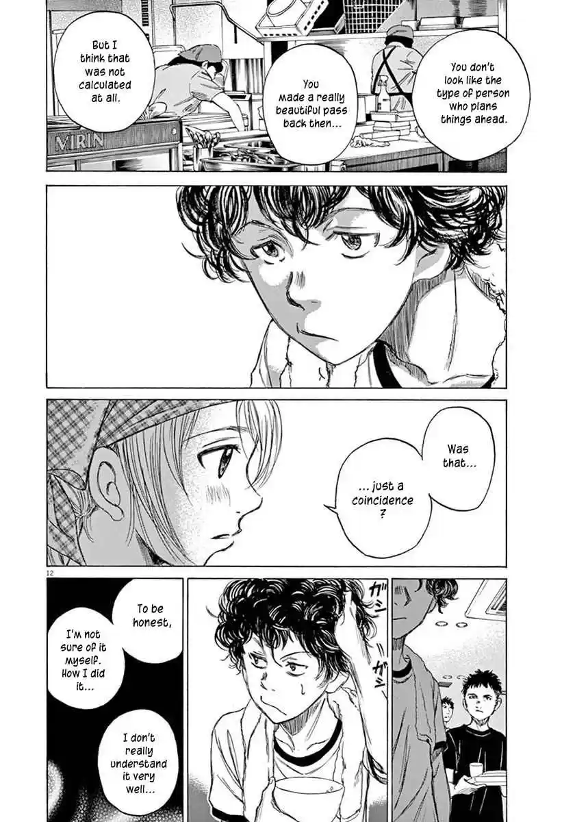 Ao Ashi Vol. 1 Ch. 6 Thinking Reed