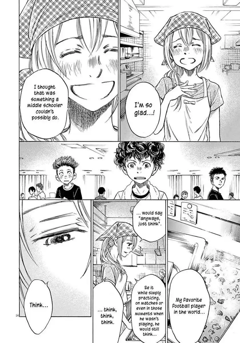 Ao Ashi Vol. 1 Ch. 6 Thinking Reed