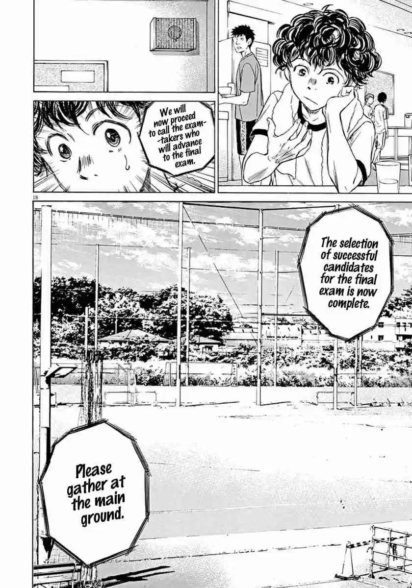 Ao Ashi Vol. 1 Ch. 6 Thinking Reed