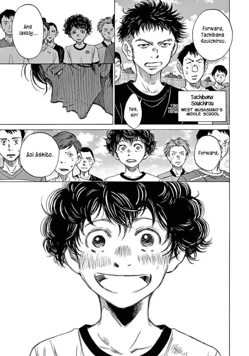 Ao Ashi Vol. 1 Ch. 7 To Meet