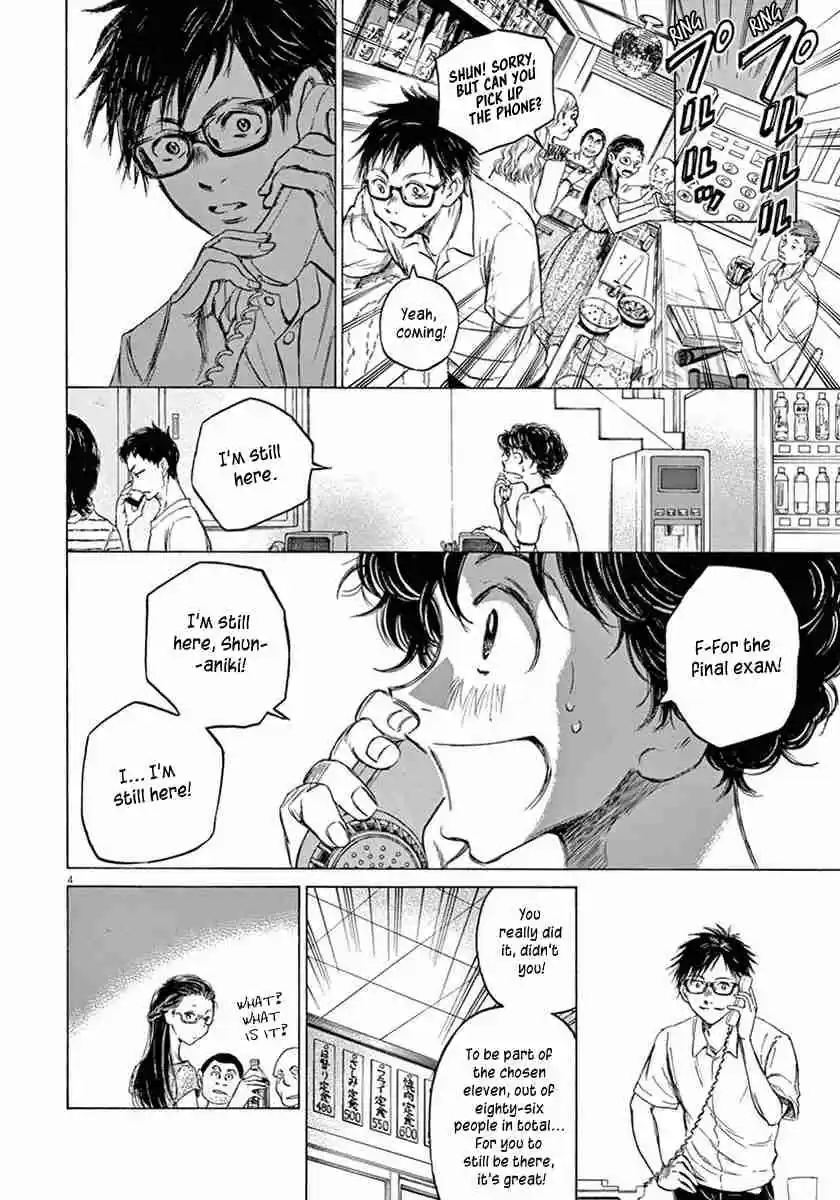Ao Ashi Vol. 1 Ch. 7 To Meet
