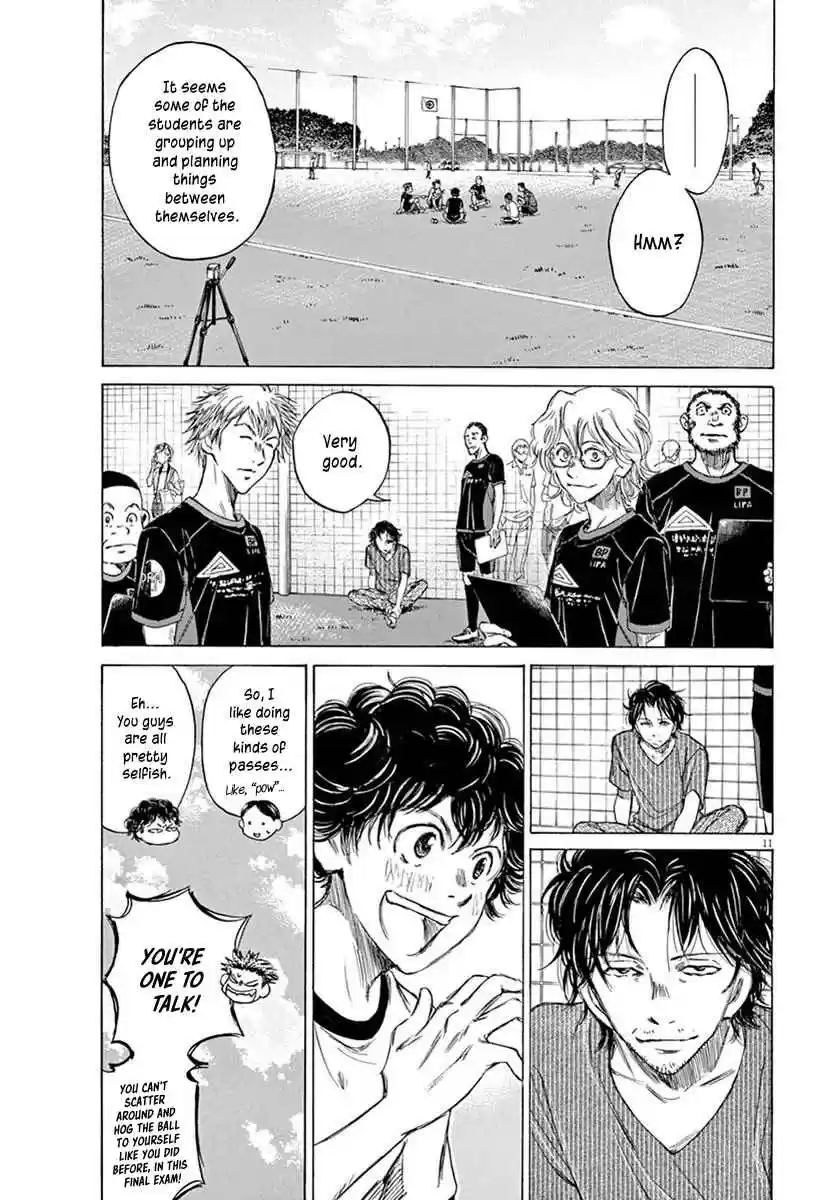 Ao Ashi Vol. 1 Ch. 7 To Meet