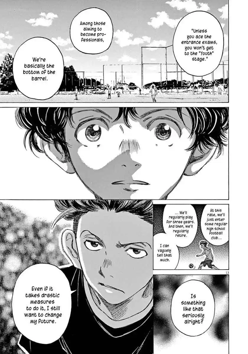 Ao Ashi Vol. 1 Ch. 7 To Meet