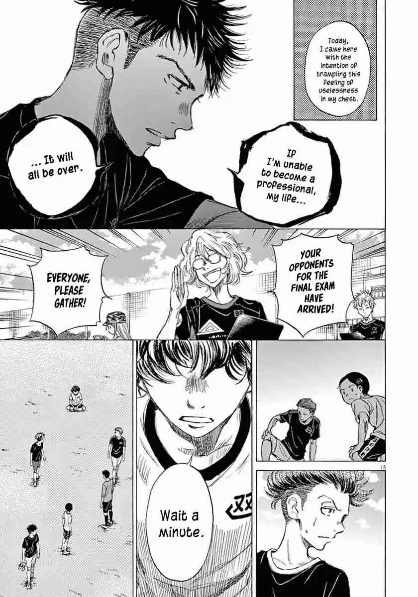 Ao Ashi Vol. 1 Ch. 7 To Meet