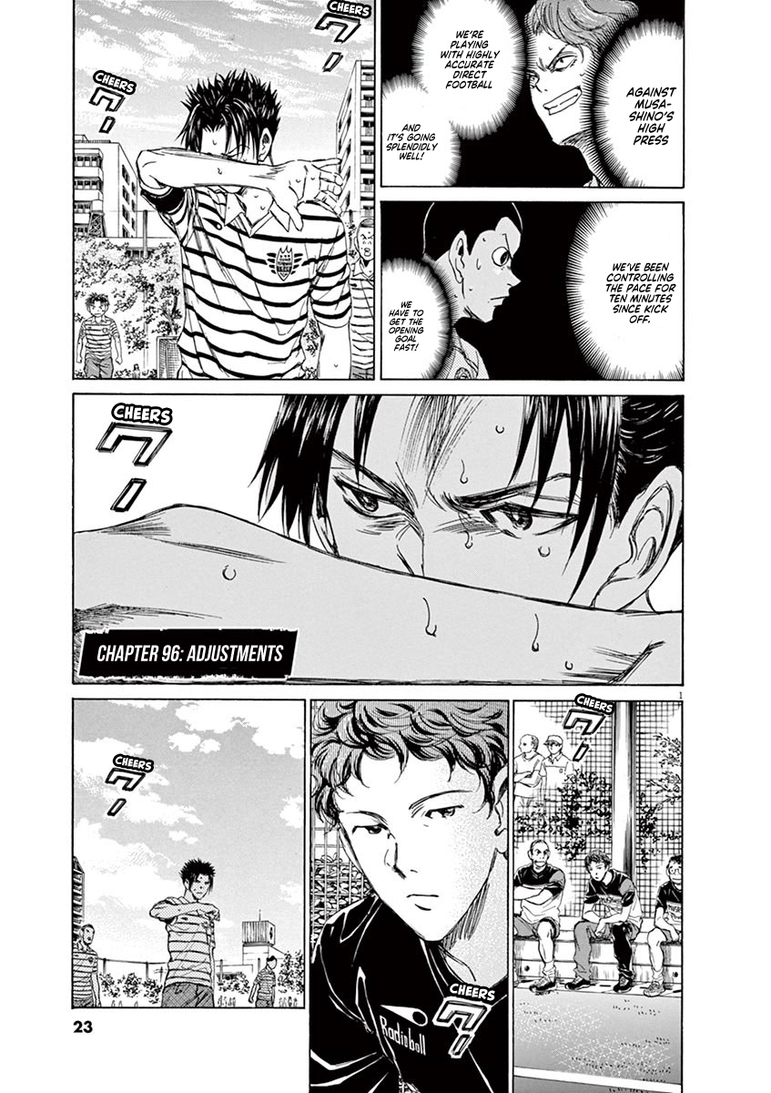 Ao Ashi Vol. 10 Ch. 96 Adjustments
