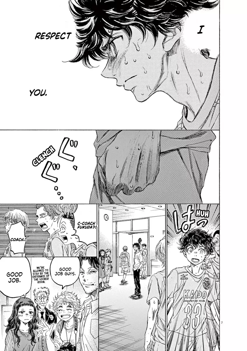 Ao Ashi Vol. 11 Ch. 105 If It Weren't for These Two