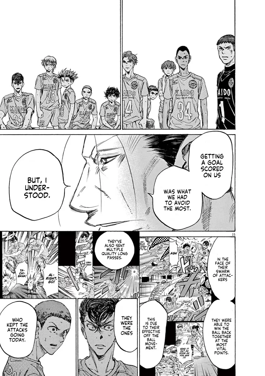 Ao Ashi Vol. 11 Ch. 105 If It Weren't for These Two