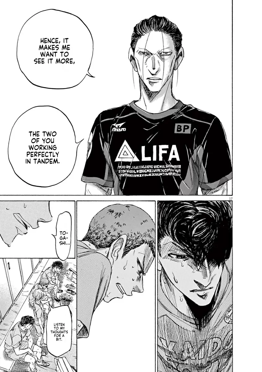 Ao Ashi Vol. 11 Ch. 105 If It Weren't for These Two