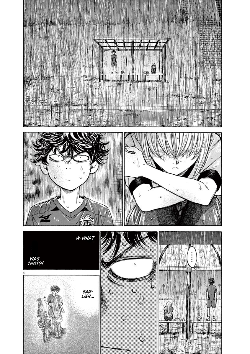 Ao Ashi Vol. 12 Ch. 117 Rain